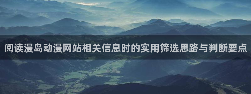经典动漫大全