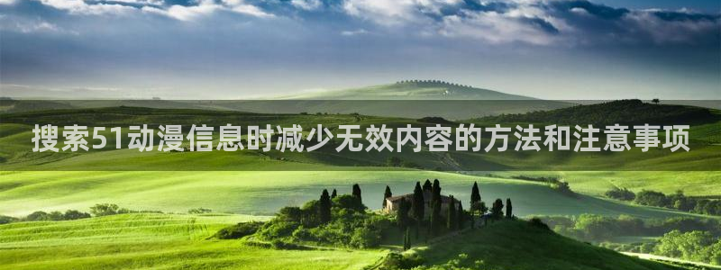 本月新番